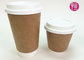 16 Ounce Flexo Print Double Wall Paper Cups For Beverage To Go supplier