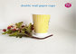 Food Grade Take Away Flexo Print Custom Printed Paper Cups 4oz - 24oz With Lids supplier