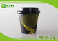 6oz 80mm Top Eco Friendly Takeaway Coffee Single Wall  Paper Cups with Lids By Flexo Print supplier