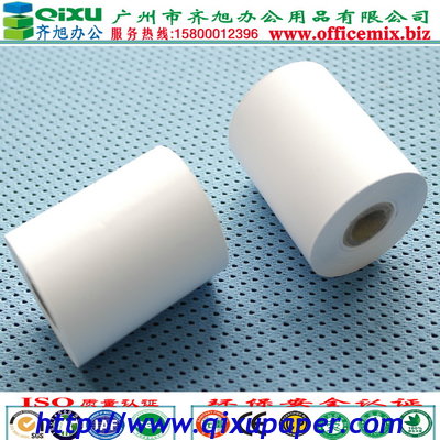 Office paper  Computer paper forms sheets Cash Register Paper manufacturers in china Thermal Paper roll
