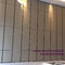Free CAD Drawing Factory Direct Partition Wall Wood Fiberglass Hanging For MultiFunction Room supplier