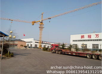 ChinaTower CraneCompany