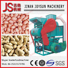 Agriculture Machinery Peanut Sheller Machine 4KW 500KG