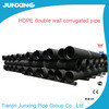 200 sn4 sn8 hdpe double wall corrugated sewage pipe from Junxing