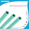 high quality dn125*14mm plastic tube made of PPR material for indoor waste pipe