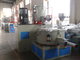 SRL-Z500/1000 350-600kg/h ABB inverter PVC  mixer supplier