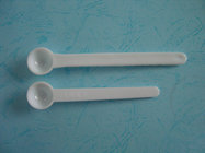 2g Powder/particle measuring spoon