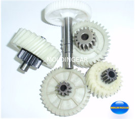 Powder metallurgical gear and nylon helical gear for machine/paper shredder