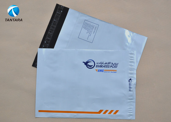 China Custom Logo Printed Plastic Courier Bags for online shopping shipping supplier