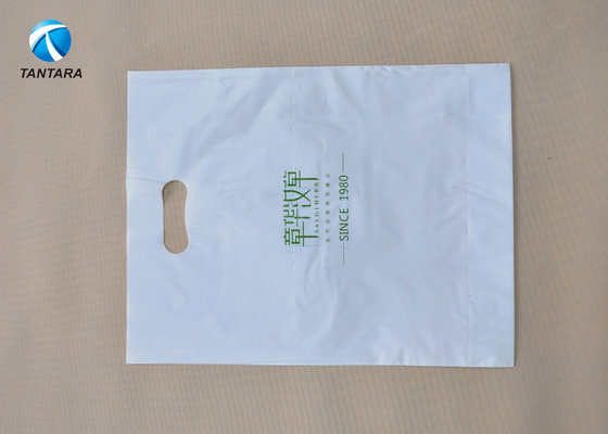 China Disposable Cornstarch Biodegradable Polythene Clothes Bags With Handle Hole supplier