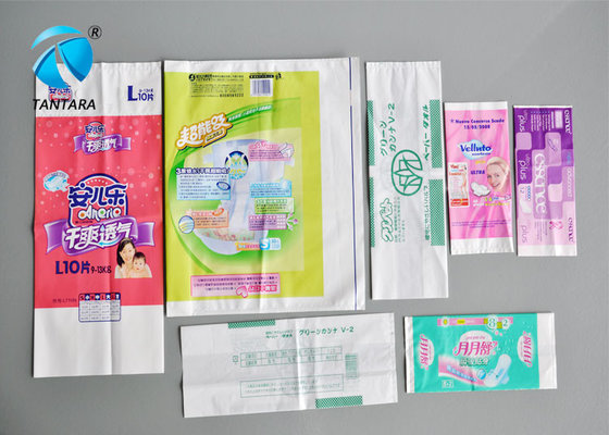 China Plastic polythene packaging bags , plastic packing bags / pouches supplier