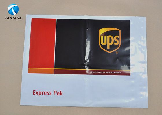 China Heavy Duty DHL EMS UPS Plastic Courier Bags with Custom Logo Printed supplier