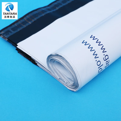 China LDPE , HDPE , LDPE + HDPE Material Plastic Mailing Bags Poly Plastic for Packing supplier