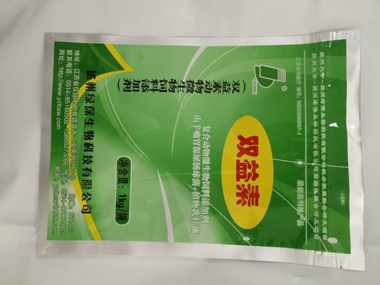 China Transparent Printed Plastic Food Packaging Bags , plastic food pouches supplier