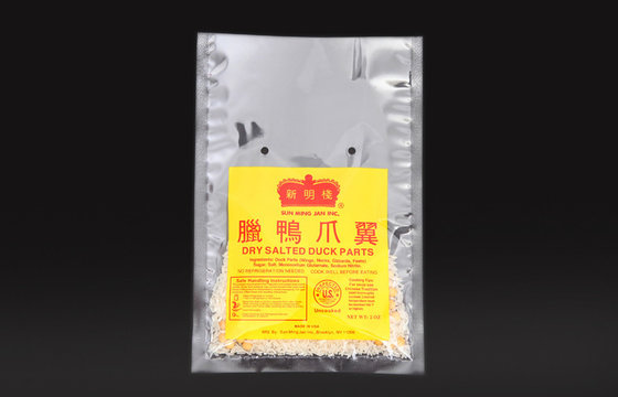 China 3 Sided Sealing OPP / CPP Printed Moisture Proof Vacuum Food Plastic Packaging Bags supplier