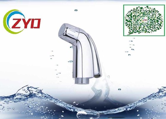 China Durable Bathroom Bidet Spray Hand Stripe Design 0 - 8kg Water Pressure supplier