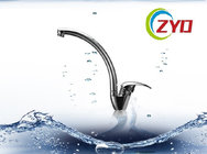 C1 Type Single Level Millior Polished Chrome Faucet Accessory Brass Sink Faucet Spout Pipe