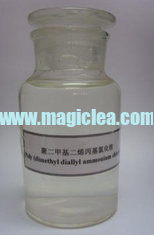 China Cationic polymer floccalant-I (liquid) Polymer Series supplier