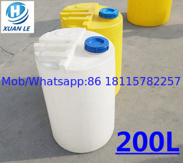 2017 New food grade fertilizer mixing tank for veterinary use