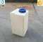 Square 120litre  plastic chemical storage mixing dosing tank with blender for cleaning chemical