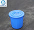 Round shape 50 liter plastic bucket with lid and handle