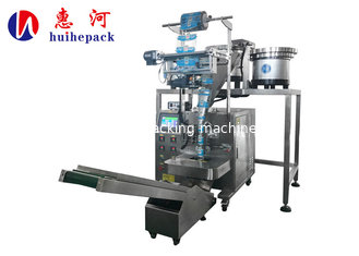 China High-precision Double Disc Vibrating Screw Bagging Packing Machine With Light Curtain Count supplier