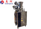 Shanghai Multi-Function Automatic Stainless Steel 304 Film Forming Bag Filling Sealing Coffee Granule Packing Machine supplier