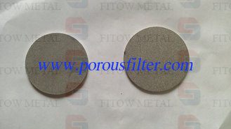 China Stainless steel powder sintered porous filter material and stainless steel filter element supplier