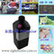 Flatbed Printer Refill Led Curable Ink For For Printing Iphone Shell Case / Street Furniture Durable Graphics supplier