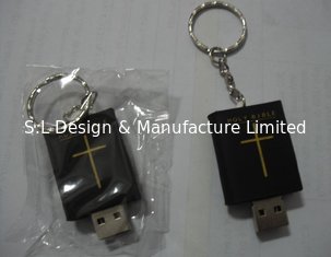 China Holy Bible Book usb flash stick China supplier supplier