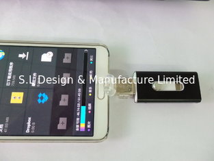 China NEW OTG Android cellphone usb flash drive FOR IPHONE supplier