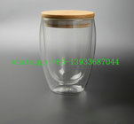 Borosilicate Glass Container