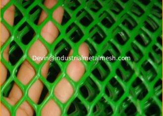 China 100% Pure 3mmx3mm Diamond Polyester Chicken Feed Plastic Flat Net supplier
