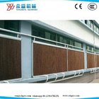 Greenhouse/Poultry Farm Cooling Pad 7090 Brown  Size Customized