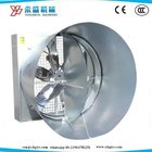 Industry Poultry Farm 50Inch Big Airflow Butterfly Horn Corn Ventilation Exhaust Fans with Siemens Motor 1380 Size