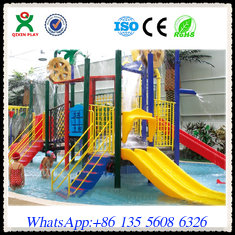 China Kids Water Park Children Aqua Water Park for Sale QX-081C supplier