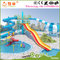 Private Pool Slides Open Spiral Slides and Rainbow Slides Made In China supplier