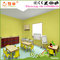 Family Child Day Care Furniture in Wood Material with TUV Made in China supplier