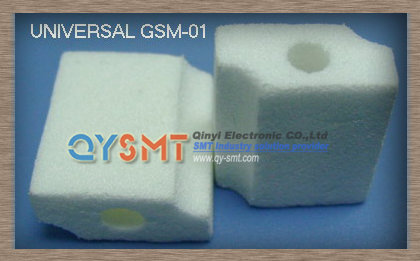 China smt filter Universal 46620001 GSM Filter supplier