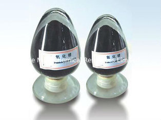 China 99.99% high purity Praseodymium neodymium oxide powder,PrNd, rare earth oxide,making magnet Praseodymium neodymium supplier