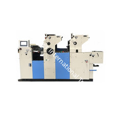 China High Accuracy Customized Aluminum Plate Offset Printing Machine supplier