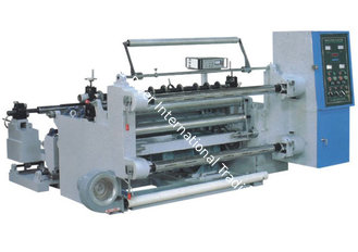 China HB-1300 Type Hot Usage non-woven fabric slitting machine for small rolls making supplier