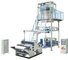 High Efficient Lifting and rotating head blowing machine (PE blowing machine) supplier