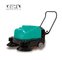 OR-P100A  industrial floor sweeper gym floor warehouse sweeper battery road sweeper machine supplier