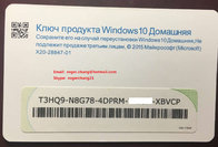 Windows Product Key Cards Windows 10 Home OEM Online Activate 64bit Windows 10 Home  Russia  Version