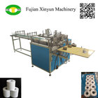 High speed automatic small toilet roll paper machine production line