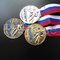 Russian curling sports event winner medal, gold silver bronze curling sports medal custom supplier