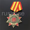 Antique forces commemorative medal custom, custom medals troops, making personal Medal of Honor supplier