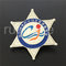 Customized five-pointed star metal badge, custom medallion custom, 3D five-pointed star brooch customized supplier
