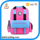 2016 new product dual-purpose shoulder kids school bags